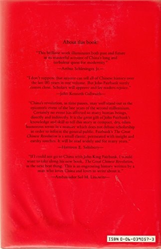 The Great Chinese Revolution: 1800-1985 by Fairbank, John King Hardback Book TheFREE US DELIVERY | ISBN: 0060390573 | Quality Books