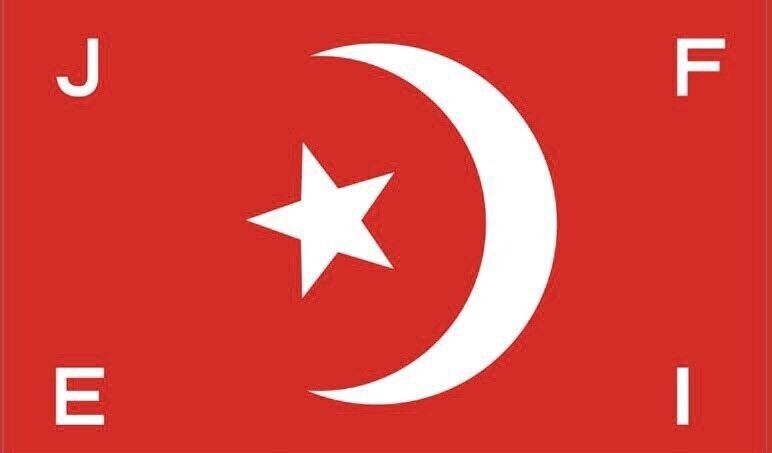 Muslim Nation Of Islam 3x5 Feet Banner Flag the national banner Black Power USA