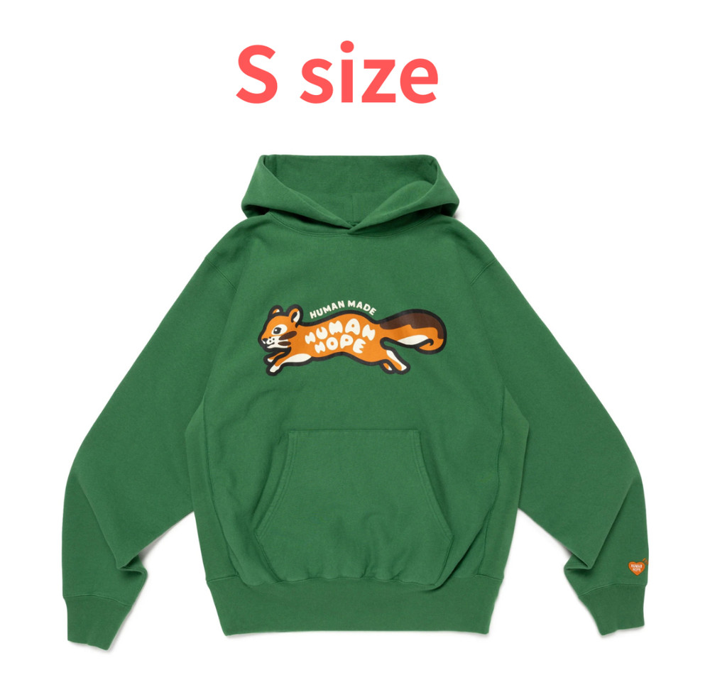 HUMAN HOPE HEAVYWEIGHT HOODIE j-hope BTS HUMAN MADE online S Size GREEN NEW