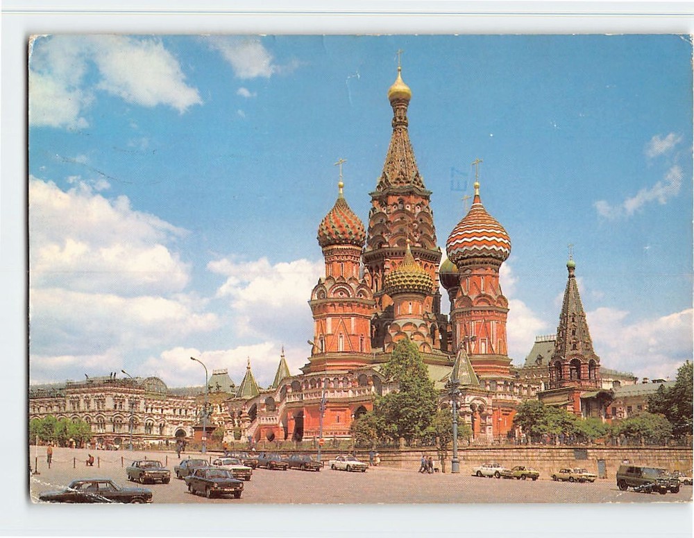 Postcard  St. Basil's Cathedral Moscow Russia