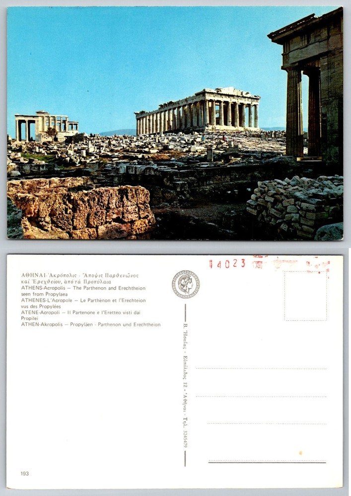 Vintage Athens Acropolis Postcard Parthenon Erechtheion Greece View