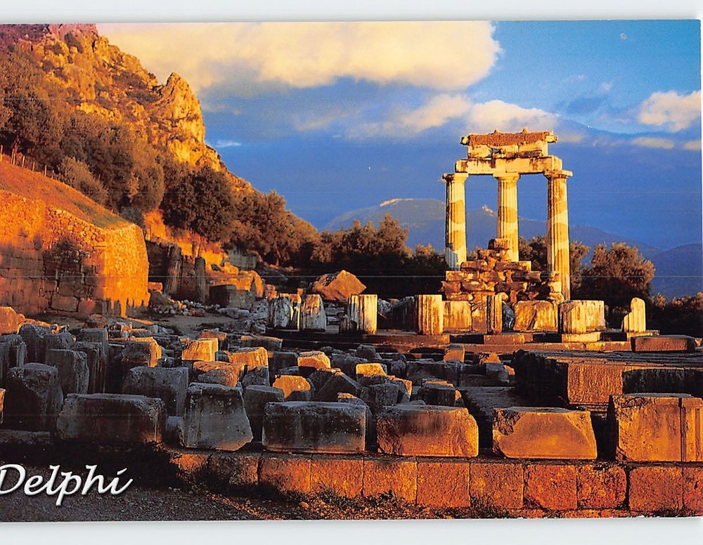 Postcard Ancient Ruins of Delphi Greece
