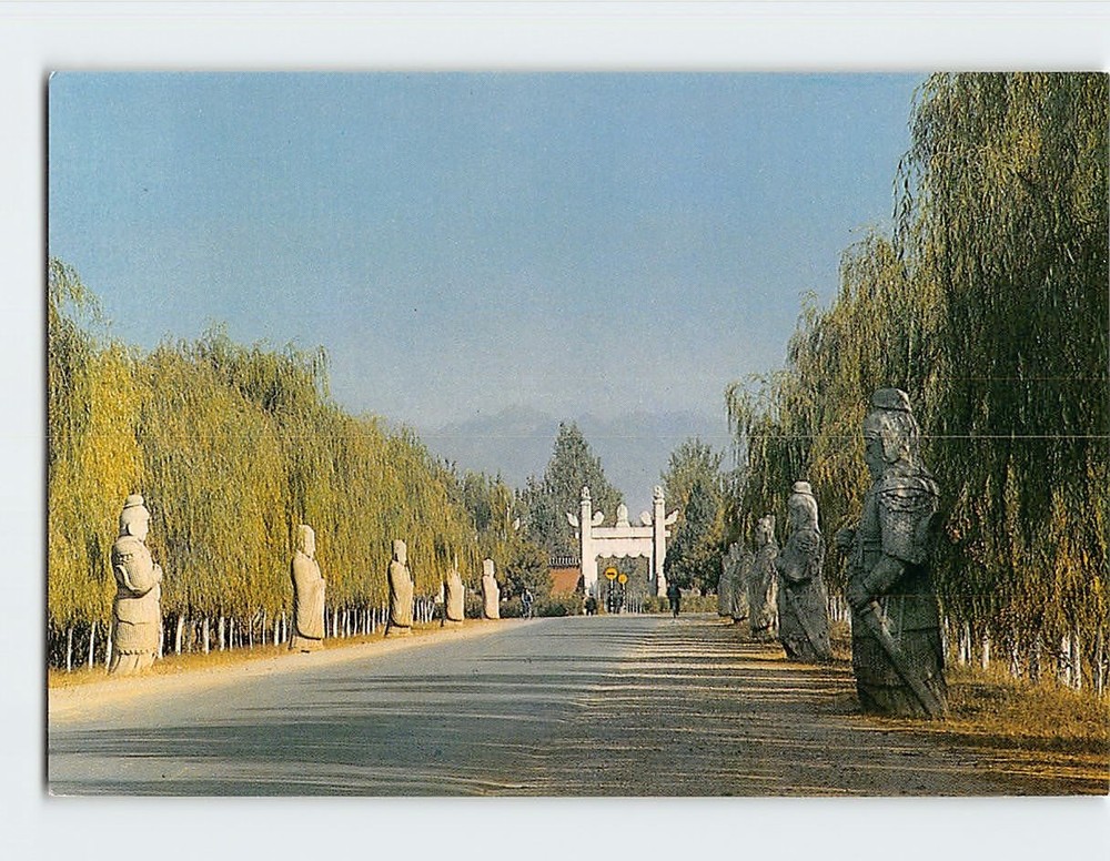 Postcard Stone Figures At The Ming Tombs Beijing China