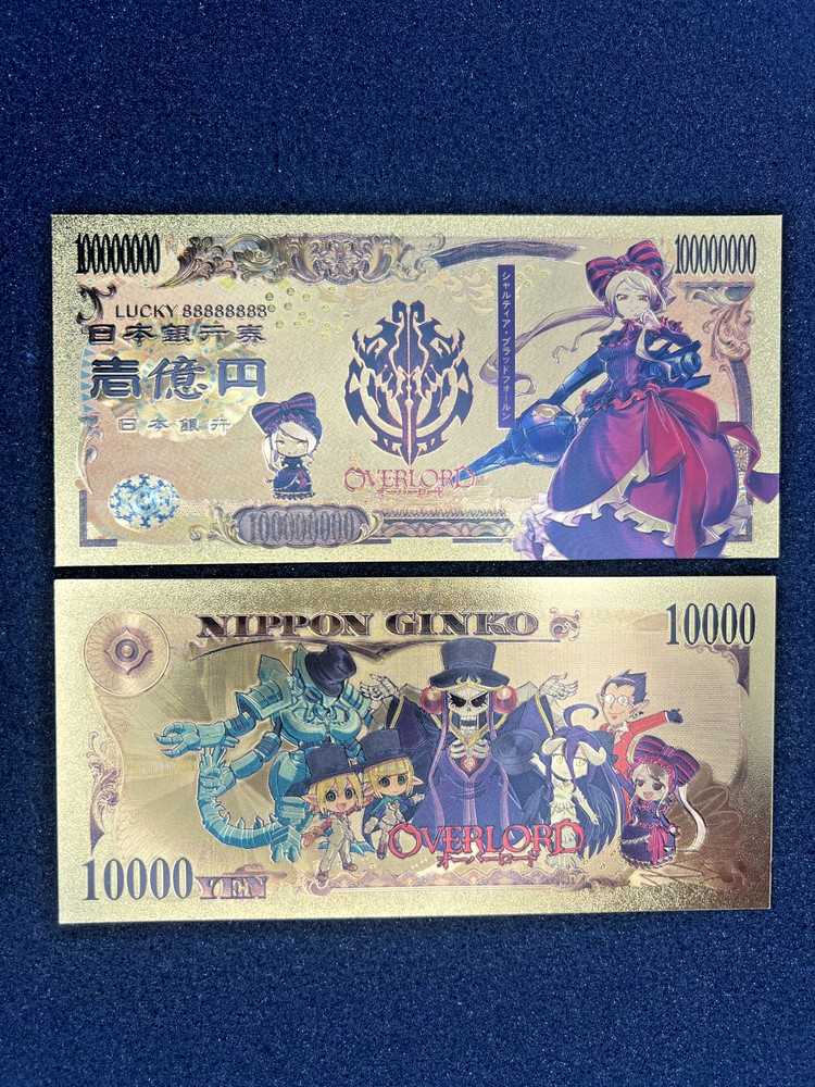 Shalltear Bloodfallen - 24k Gold Foil Banknote - Overlord Anime