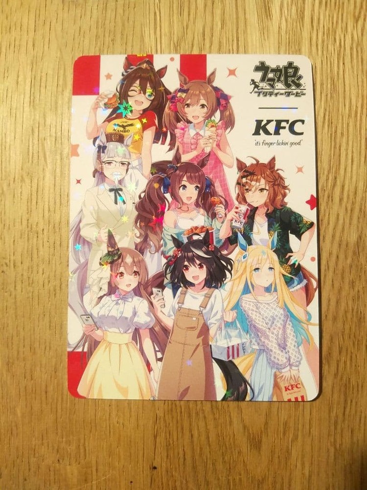 UmaMusume Trading Card Kentucky KFC All Members Rare Set Limited Edition