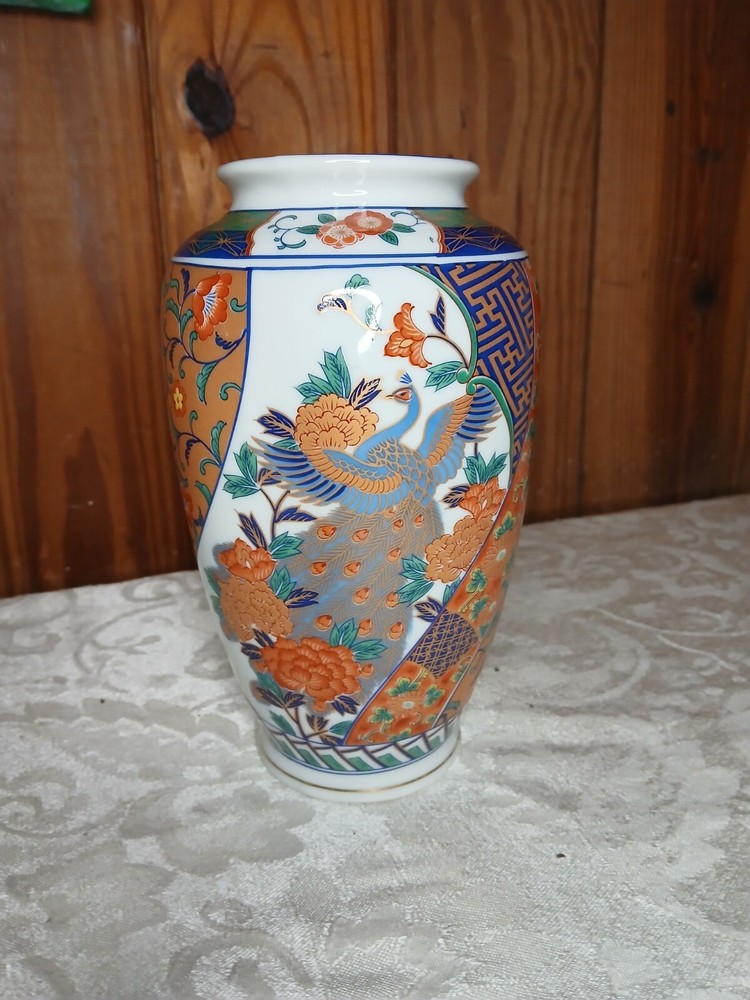 DELICATE VASE ANDREA BY SADEK MADE IN JAPAN  PEACOCK FLORAL DESIGN