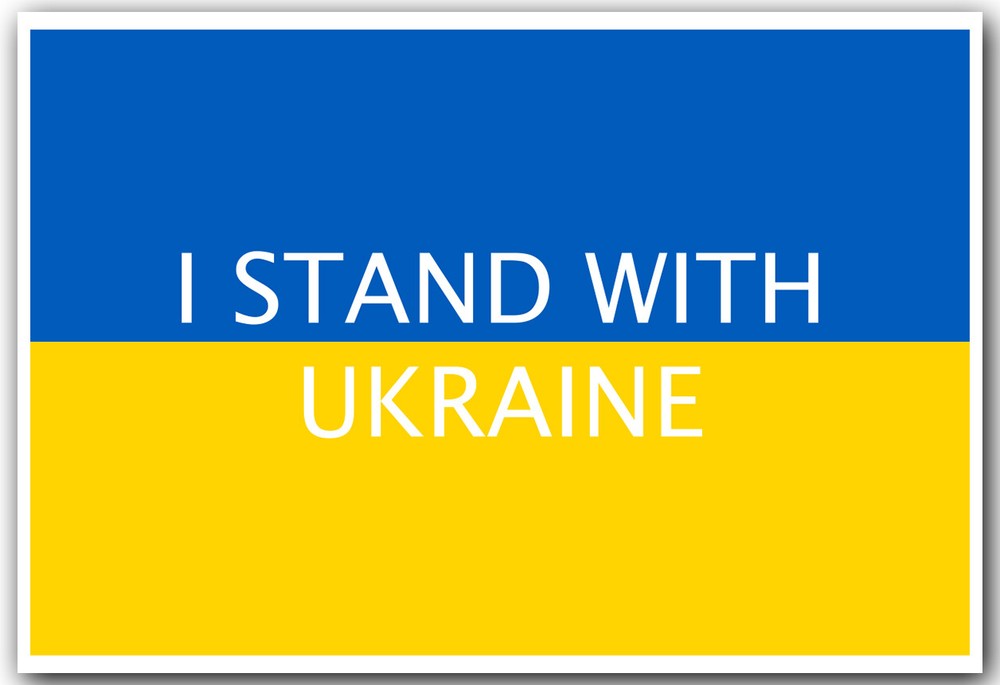 Stand With Ukraine - Patriotic Support Poster - Show Solidarity