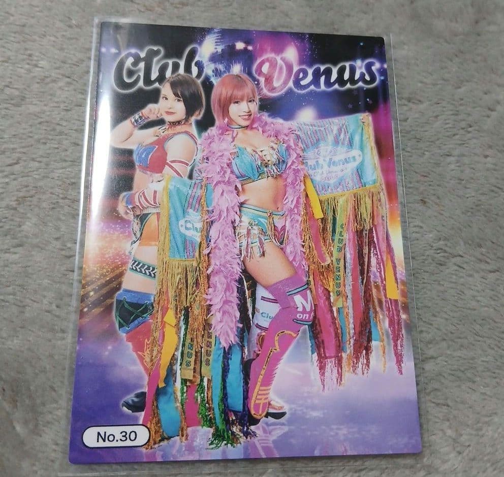 Club Venus Stardom Card