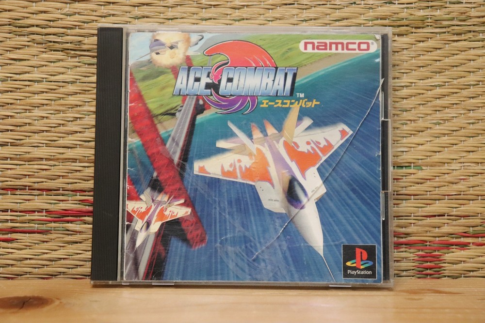 Ace Combat Japan Playstation 1 PS1 Very Good- Condition!-image