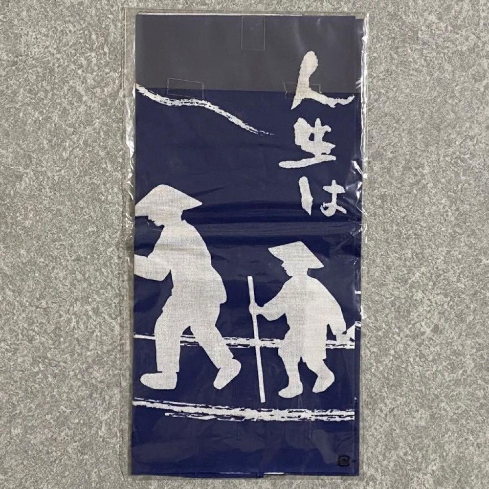 Japanese Tenugui Towels UnopenedNewEhime Prefecture Iwaya Temple