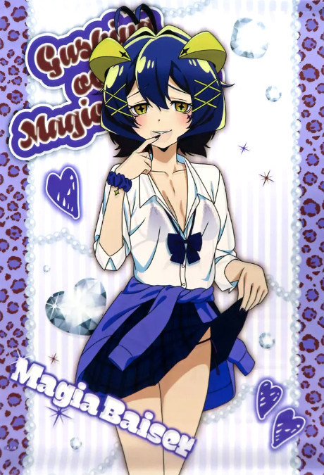 Gushing over Magical Girls Magiabeze GAL ver. B2 Tapestry 2026 japan anime