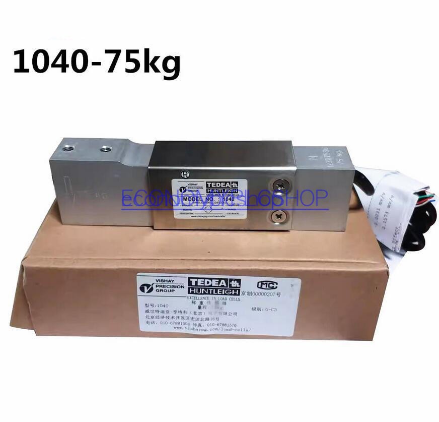 1PCS NEW Tedea-Huntleigh Single Point Load Cell 1040-75kg