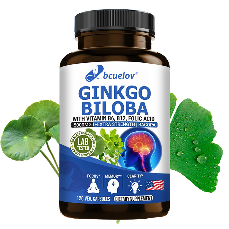 Ginkgo Biloba Extract 100mg, 120 Capsules - Gluten Free & Non-GMO