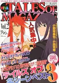 Viva Tales of Magazine May 2011 Vol.2 Japanese Book Japan Game G... book form JP