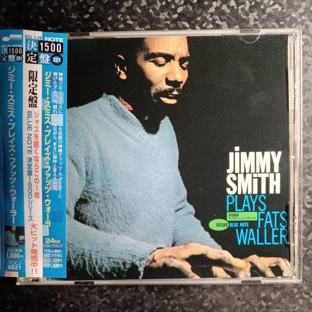 b (domestic edition) Jimmy Smith plays Fats Waller From Japan