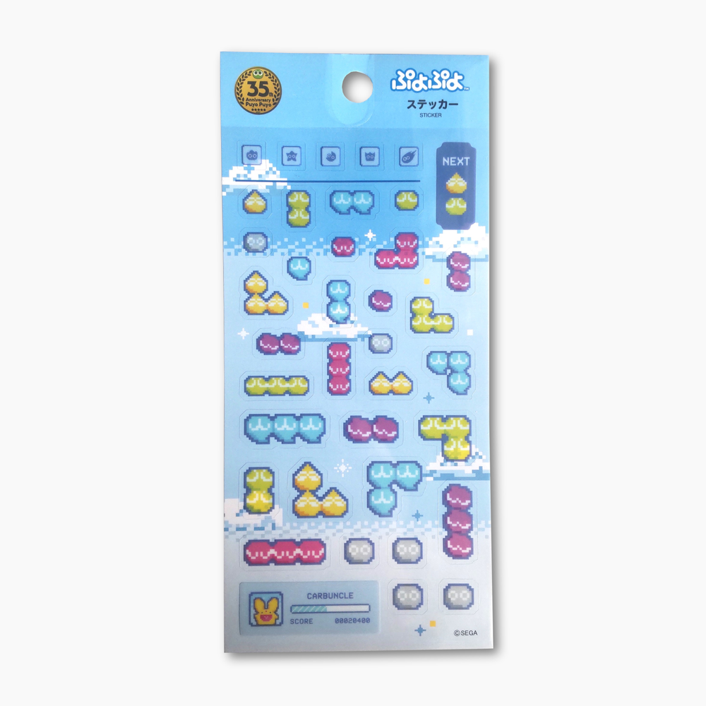 Puyo Puyo Stickers | 1 Sheet | About 30 stickers | Puyo Pop