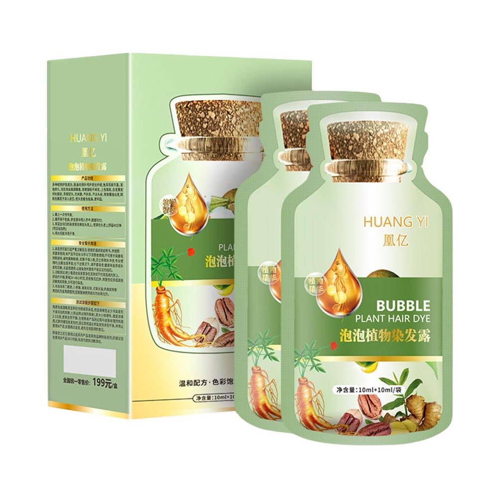 Natural Plant Hair Dye