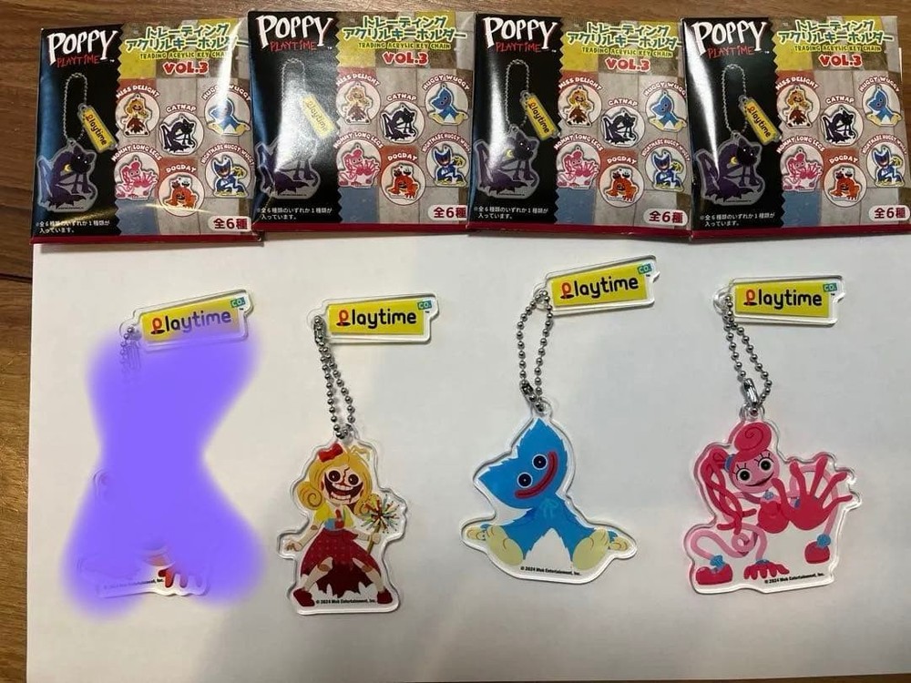 Poppy Playtime Trading Acrylic Keychains (3 types)