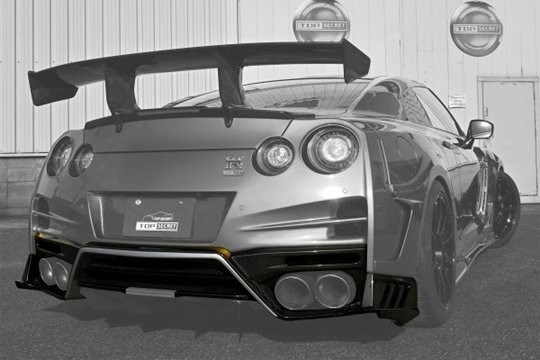 Top Secret Rear Carbon Fiber Diffuser For: Nissan Skyline R35 GTR Jdm 17-22