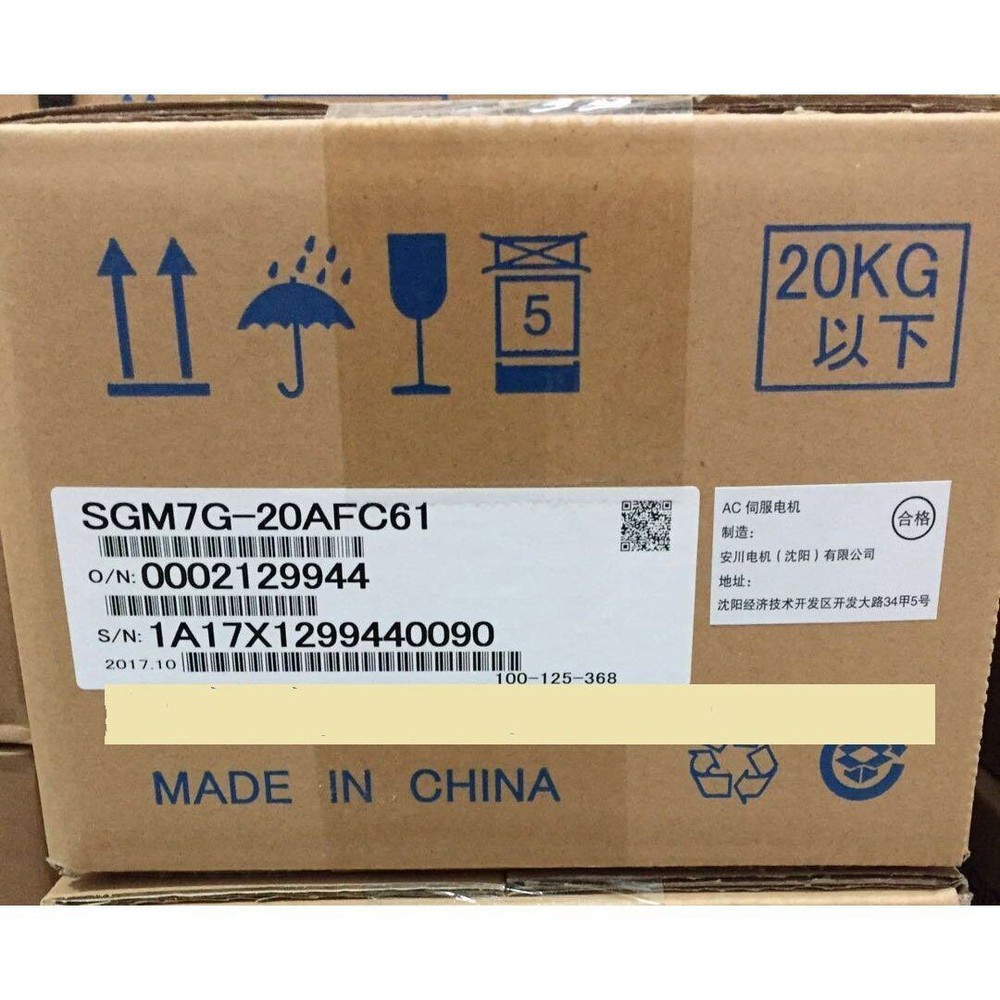 1pc new   SGM7G-20AFC61 servo motor in box   #F5