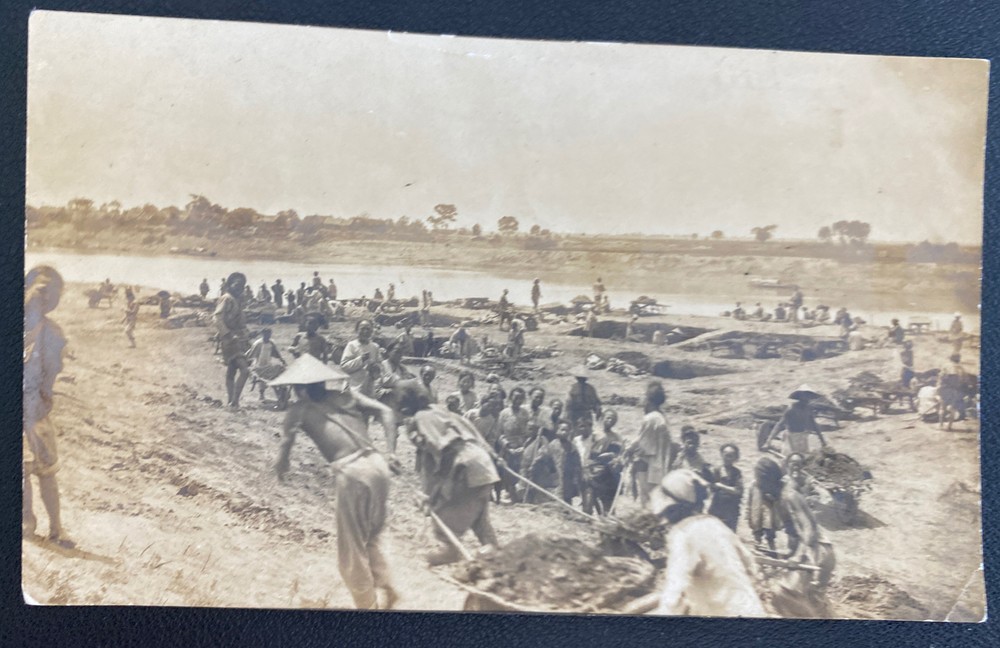 Mint China Real Picture Postcard Chinese Workers