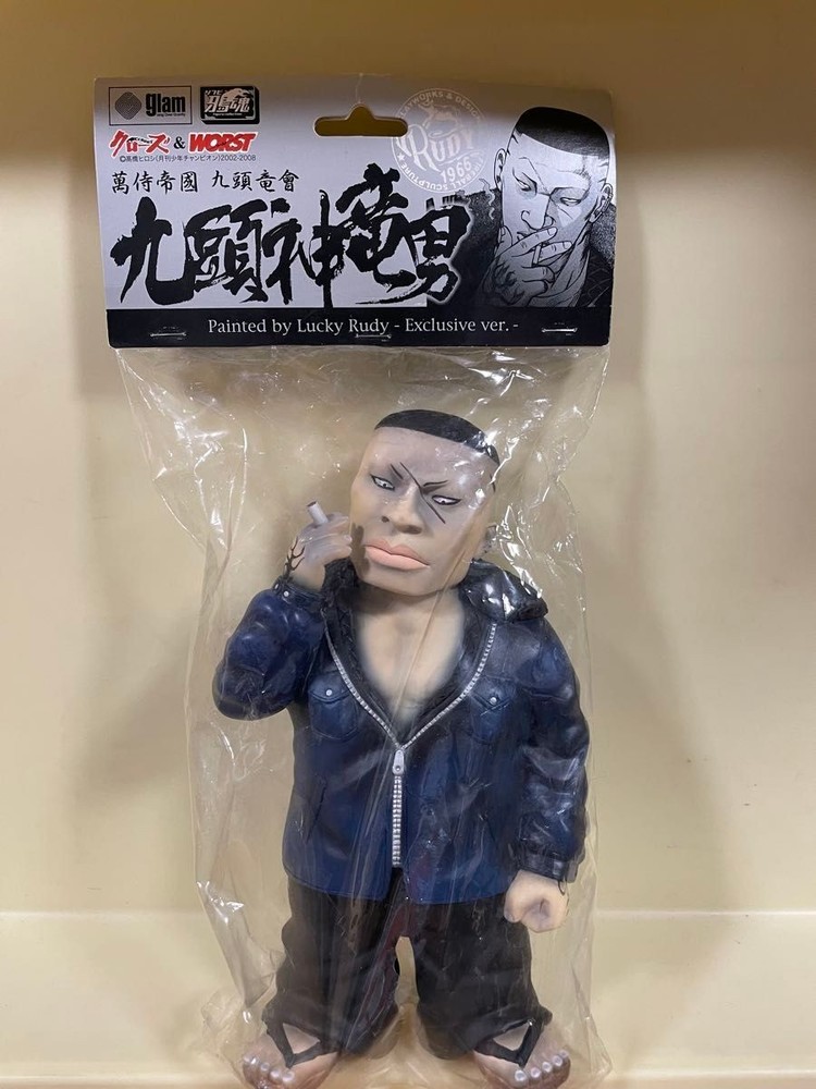 Crows Soft Vinyl Ryuo Kuzujin Limited 250 Pieces Unopened From Japan