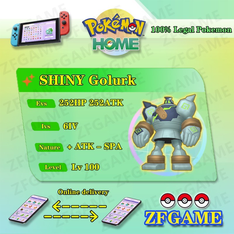 ✨6IV SHINY Golurk + EVS🚀 POKEMON HOME✨Champions✨Online delivery⚡