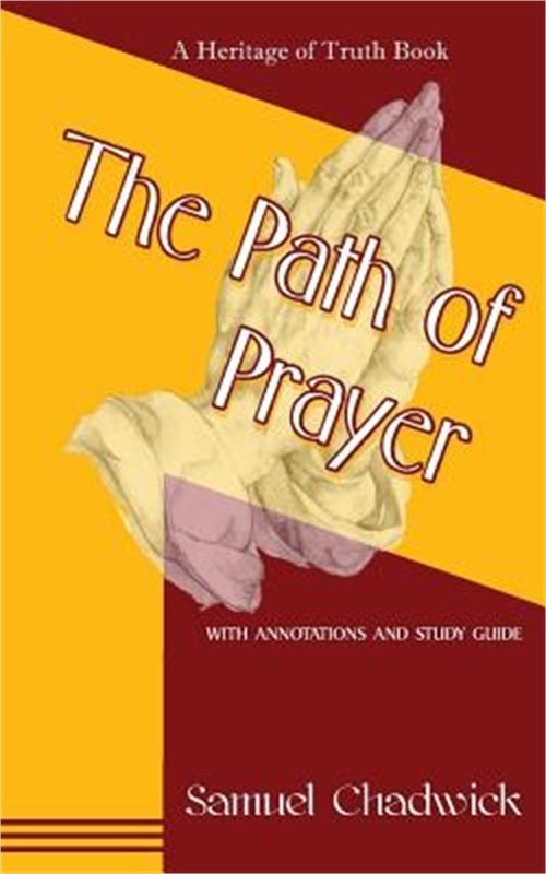The Path of Prayer (Paperback or Softback)