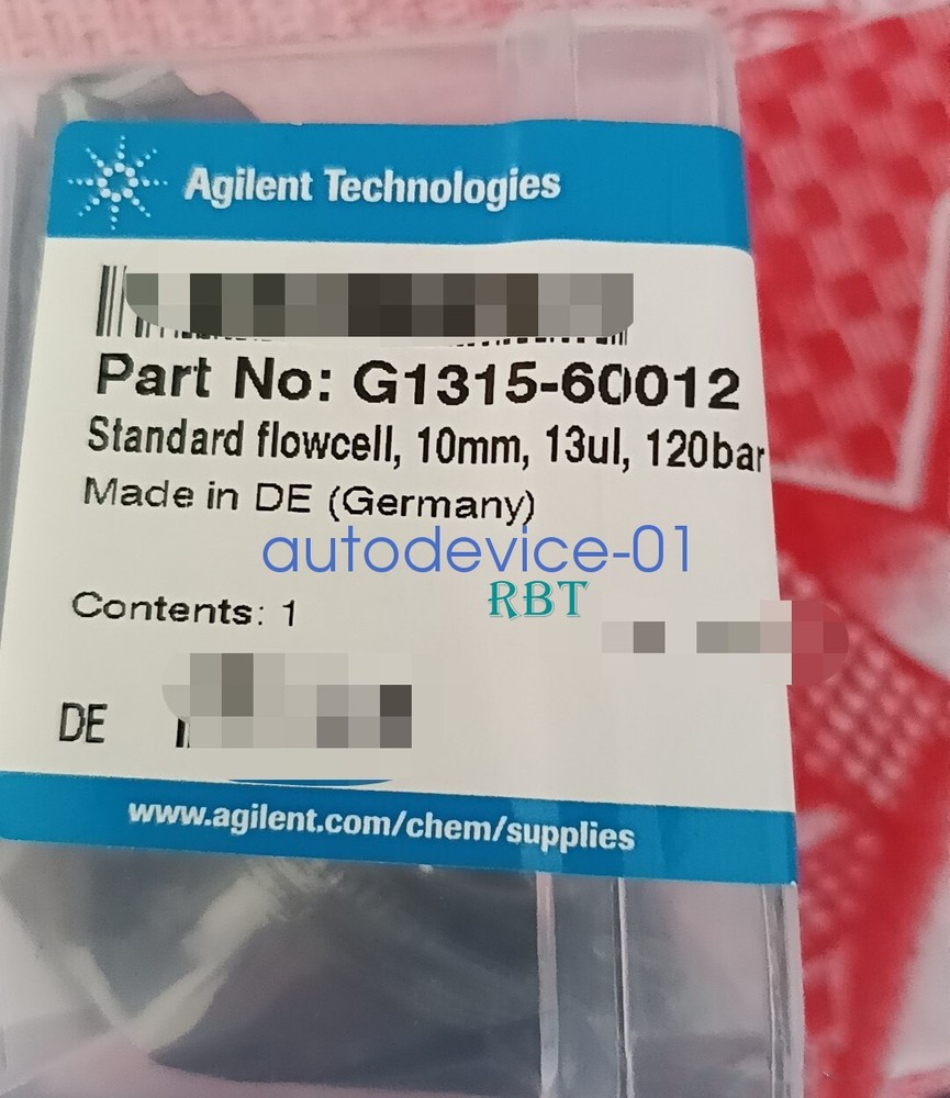 G1315-60012 DAD Circulation Pool brand new DHL/FedEx