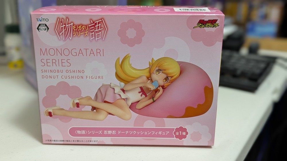 Monogatari Series  Oshino Shinobu Donut Cushion Figure  Used Excellent Condition