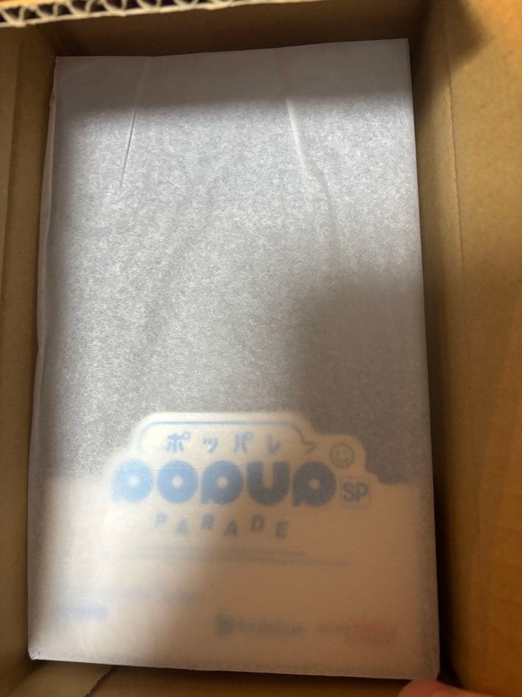 Pop Up Parade SP Hololive Hoshimachi Suisei Figure Good Smile Company