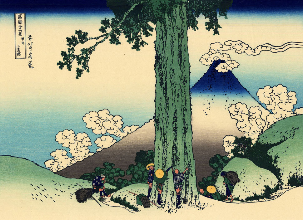 HOKUSAI - Mishima Pass - *FRAMED* CANVAS ART 16