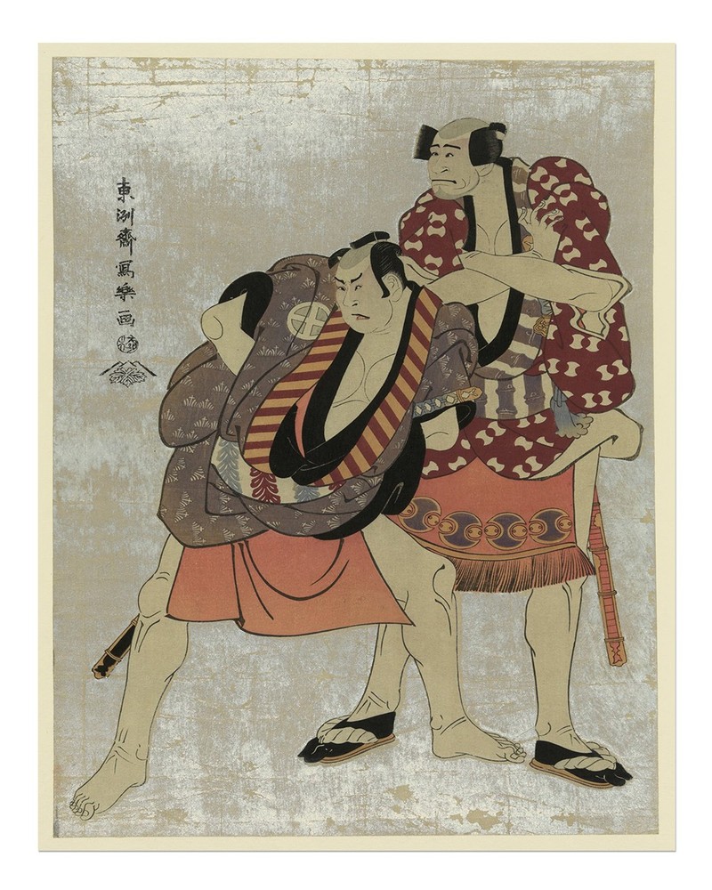 Traditional Japanese Ukiyo-e Wall Art Poster Premium Quality