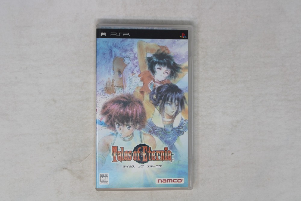 Tales of Eternia PSP (Japan) JPN