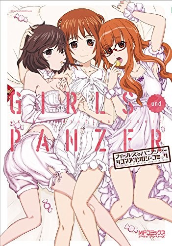 Girls und Panzer 4koma Anthology Japanese comic manga Nishizumi ... book form JP