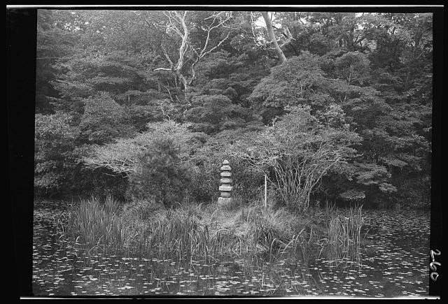 Photo:Japan Korea 1908 Garden Pond Stone Pagoda Trees