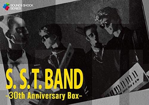 S.S.T.BAND '30th Anniversary Box' 5UHQCD+DVD, 52-Page Booklet, SEGA [CD]
