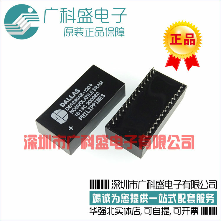 1pcs DS1230AB-120 DS1230AB-120+ DS1230AB Nonvolatile SRAM IC DALLAS/MAXIM EDIP28