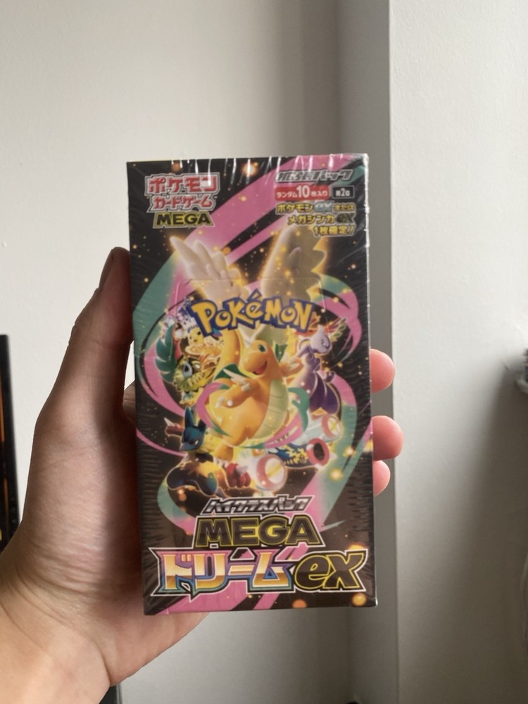 Mega Dream ex M2a Booster Box High Class Pokemon Card Japanese☑FREE SHIPS☑AUTH