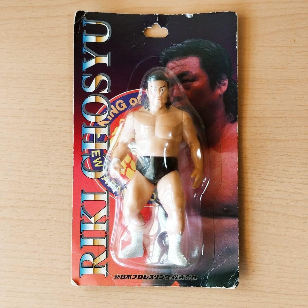 Choshu Riki Figure New Japan Pro Wrestling Unopened Authentic Toy
