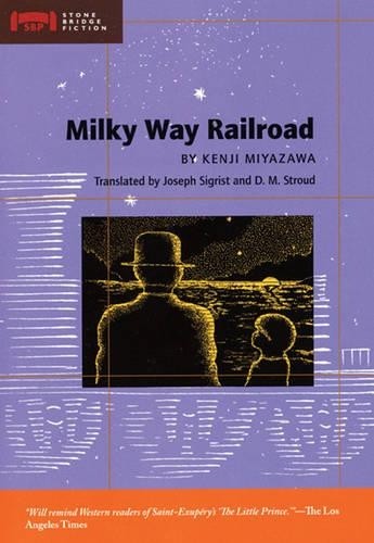 Kenji Miyazawa Milky Way Railroad (Paperback) Stone Bridge FictionAnother great item from Rarewaves USA | Free delivery!