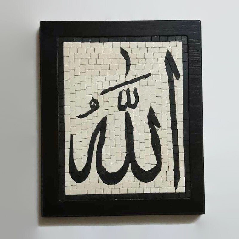 Unique Piece Of Islamic Arabic Calligraphy Mosaic Marble Art Handmade Home Decor