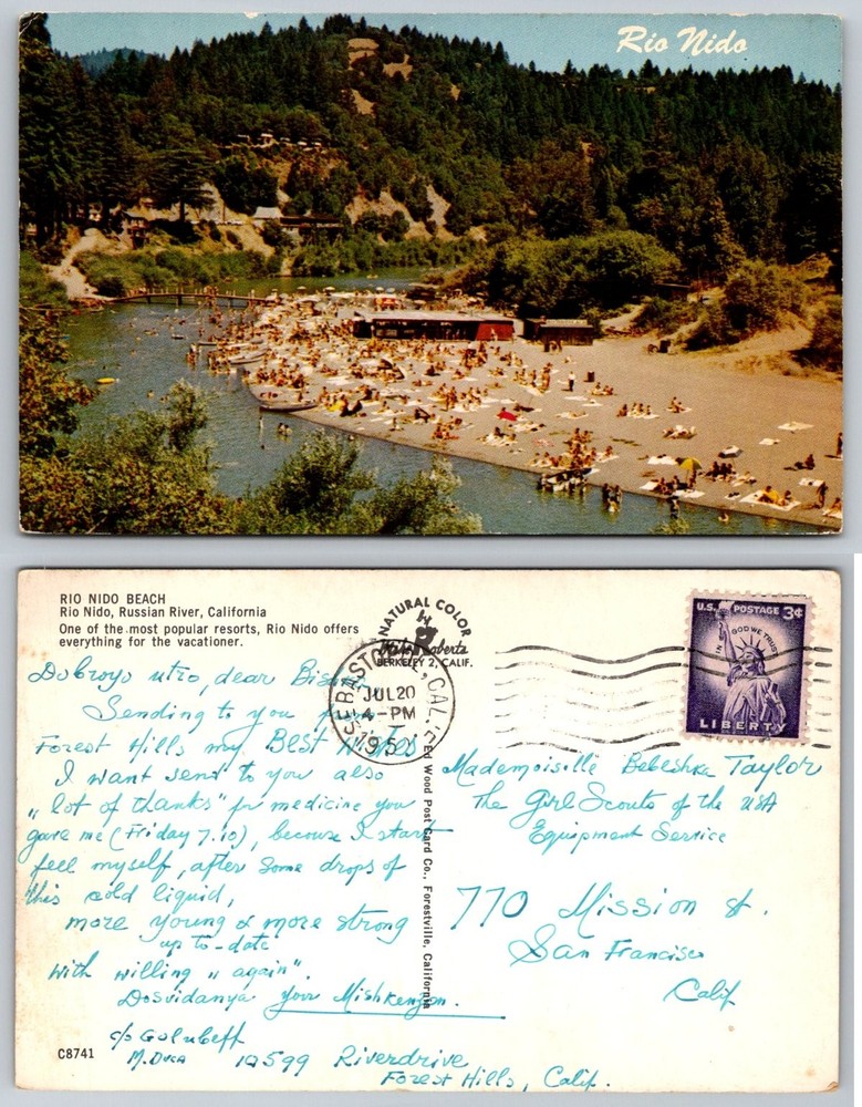 Rio Nido Beach Russian River CA Postcard 1953 Chrome California Resort
