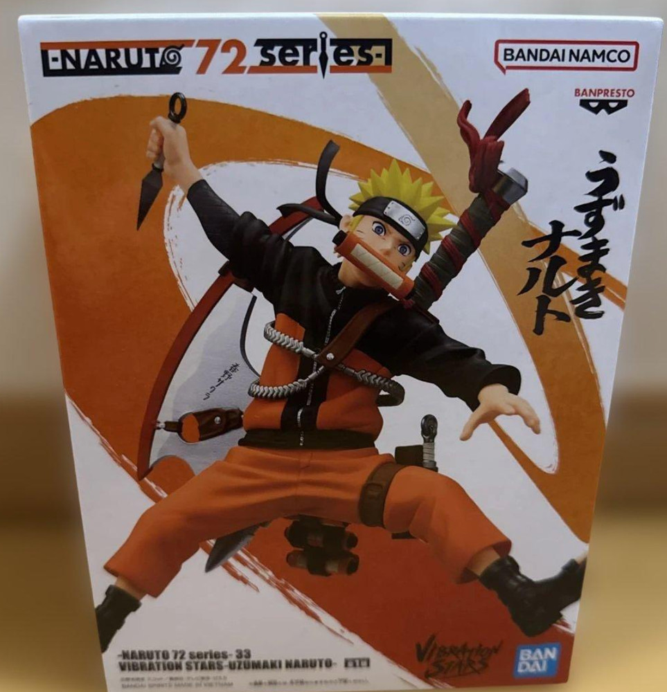 NARUTO 72 series 33 VIBRATION STARS UZUMAKI NARUTO figure