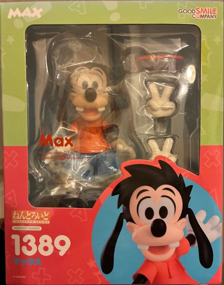 Nendoroid Disney Max 1389 #5c3cb6
