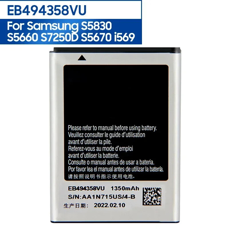 Phone Battery EB494358VU For Samsung Galaxy Ace S5830 S5660 S7250D S5670 i569-image