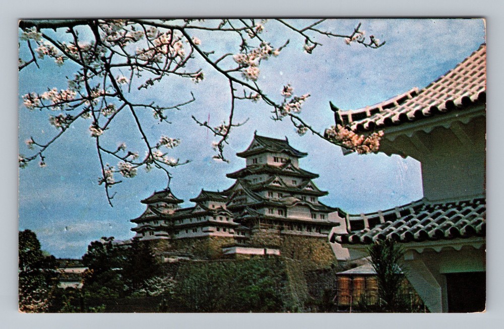 Japan- Himeji Castle Feudal Castle Standard Postal PC Old Card Vintage Postcard