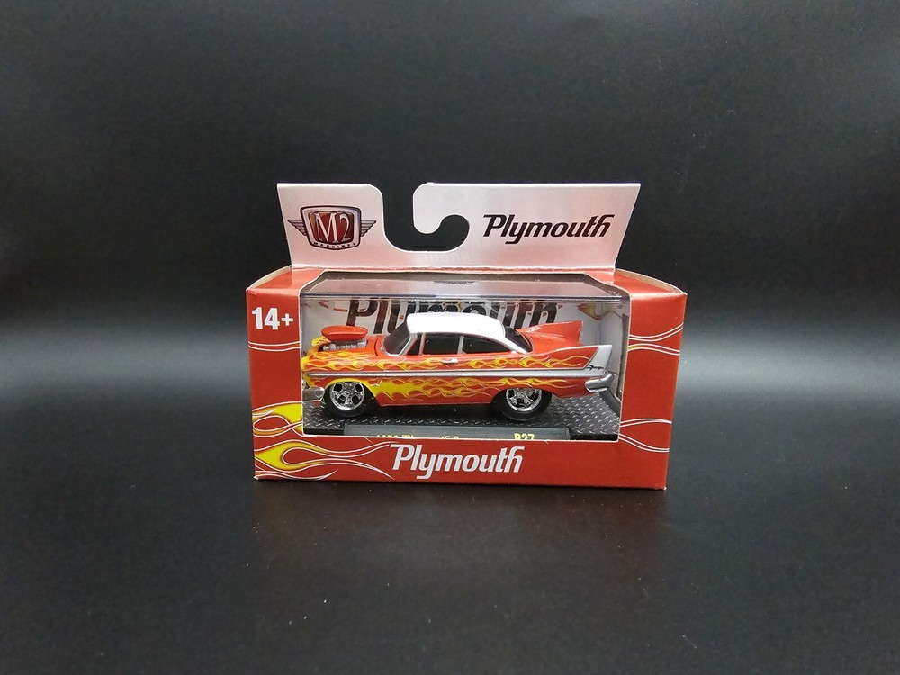 M2 Machines 1958 PLYMOUTH FURY W/ FLAMES GROUND POUNDERS R27 DIECAST 2024