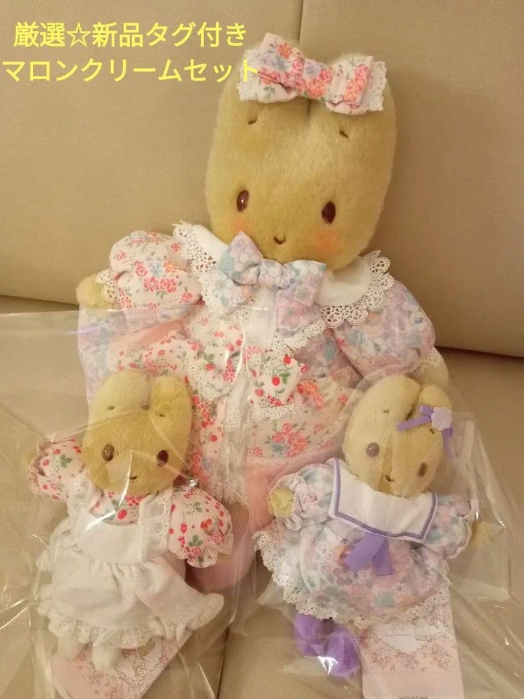 Sanrio plush marron cream fashion show series set #e7c867