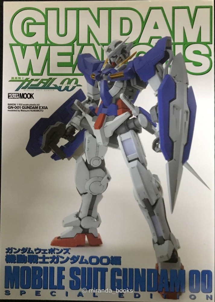 Gundam Weapons Mobile Suit Gundam 00 Edition Hobby Japan MOOK 241